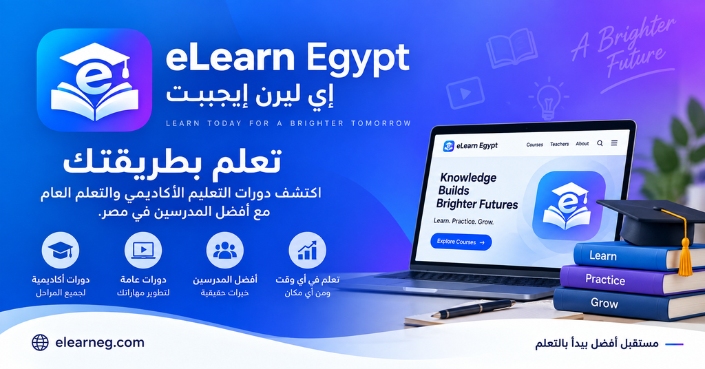 Test Course Payment